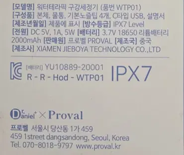 thumbnail-10